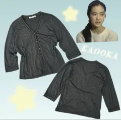 日本 ヴィンテージ 蒼井 優 グレー エスニック モノトーン 森ガール 7分 Vネック カーディガン