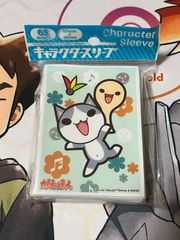 鬼滅の刃 こらぼかふぇほんぽLABO コースター 伊之助 - メルカリ