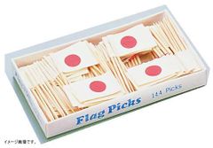 Item thumbnail for item a77771e7-21d7-464d-acc7-40d57efffdf6