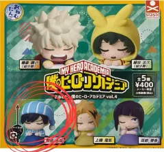 僕のヒーローアカデミア（ヒロアカ）おねむたん 飯田 天哉