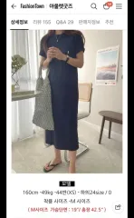 海外直輸入 正規品 POLO RALPH LAUREN (ポロラルフローレン) ネイビー ロング ワンピース M