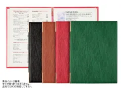 【新品】シンビ 洋風メニューブック 赤 MS-301