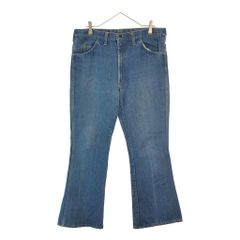 MACKINTOSH EASTRIGGS デニムパンツ ベルト付き - メルカリ