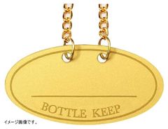 Item thumbnail for item e26b53a6-e1b6-4f6b-9b7f-a51f77b6ec2f