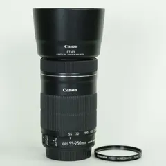 2026年最新】canon 望遠ズームレンズ ef-s55-250mm f4-5.6 is stmの