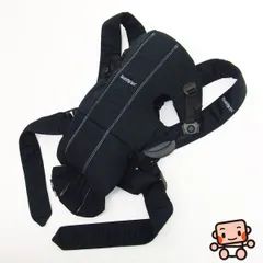 綺麗 だっこひも ベビービョルン BABYBJORN ベビーキャリア ミニ MINI 新生児から14カ月 抱っこ紐【B.綺麗】