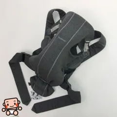 美品 ベビービョルン BABYBJORN ベビーキャリア ミニ MINI 3D ジャージー新生児から12カ月 だっこひも 抱っこ紐【A.美品】