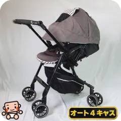 2026年最新】メチャカルハンディオート チャコールブラックの人気