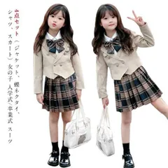 【 3点セ】女の子 チェック柄スカート 入学式 小学生 結婚式 卒業式 卒園式 春秋 長袖 セットアップ スーツ スーツ 入学式 ジャケット 女の子 ブラウス リボン 上下セット フォーマルスーツ 卒園式ZF327