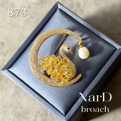 月夜に寄り添う白鳥のブローチ　 CZジルコニア 淡水パール パール オケージョン 入学式 卒業式 卒園式 入園式 結婚式 お呼ばれ 大人 可愛い 上品 ギフト かわいい ドレス 大人 上品 お洒落 プレゼント ギフト キラキラ 新品未使用 母の日 鳥 高級感