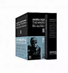 2026年最新】黒澤明監督作品 AKIRA KUROSAWA THE MASTERWORKS Blu-ray
