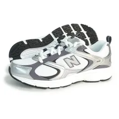 新品 ニューバランス new balance スニーカー メンズ レディース NB U408 6LR D シルバー/ホワイト シューズ 普段履き 靴