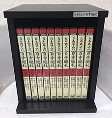 2026年最新】百寺巡礼dvdの人気アイテム - メルカリ