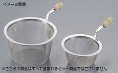 Item thumbnail for item 740f81f8-25a2-4483-83b2-cfc9f7847b17