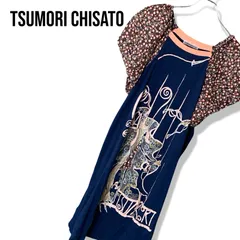 2026年最新】TSUMORI CHISATO レディース ワンピースの人気 2026年最新】TSUMORI CHISATO レディース ワンピースの人気