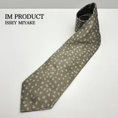 IM PRODUCT ISSEY MIYAKE 80s archive SILK tie イッセイミヤケ アーカイブ 総柄 シルク ネクタイ 絹 希少のサムネイル