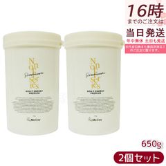 ハイパーナイフノンfクリーム2本 - メルカリ