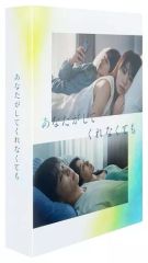 中古】生写真(女性) SWEET STEADY/集合(7人)/横型/「POP UP SHOP