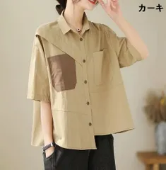 夏 レディース 大きいサイズ シャツ 配色切り替え 襟付き 半袖 ゆったり カジュアル トップス