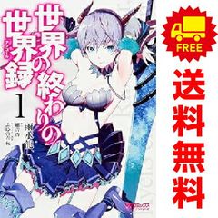 オーイ！とんぼ 1～60巻 までの全巻セット 古沢優 ゴルフダイジェスト