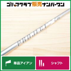 ARROWTUBE DT パター 長尺パター ゴルフクラブ 入手困難 希少 - メルカリ