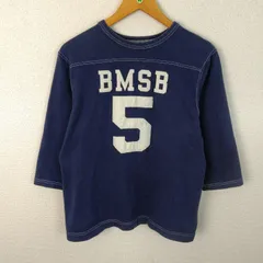 BEAMS BOY ビームスボーイ 7分袖 スウェット ロゴプリント ネイビー レディース 古着 アメカジ レトロのサムネイル