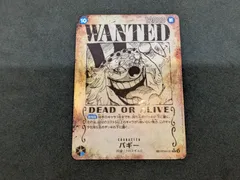 ワンピースカードゲーム バギー OP09-051 SP 手配書 ONE PIECE CARD 412