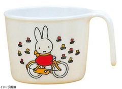 Item thumbnail for item 15784346-6264-430b-b332-977e8b345cf2