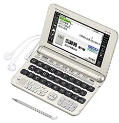 【中古】カシオ 電子辞書 エクスワード 生活・教養モデル XD-K6500RD レッド コンテンツ120