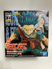 【未開封品】一番くじ ヒロアカ bright future ラストワン賞 緑谷出久&壊理