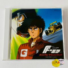 ザ・ウォーターボーイズ 自由への航海（国内盤）CD P35D-20018 洋楽