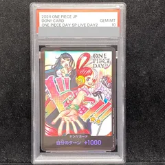 【PSA10】ドン!!カード (Ado&ウタ) 開封済み PROMO  1枚