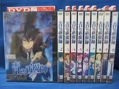 [중고] 푸른 祓魔師 [렌탈 떨어짐] 전 10 권 세트 [마켓 플레이스 DVD 세트 상품]