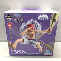 【中古】バンダイ モンキー・D・ルフィ ギア5 野球ver. 一番くじ ワンピース 思い描く未来 MASTERLISE EXPIECE ラストワン賞[15]