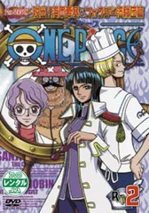 【訳あり】ONE PIECE ワンピース セブンスシーズン 脱出!海軍要塞&フォクシー海賊団篇 2(第199話～第201話)※ディスクのみ【アニメ 中古 DV