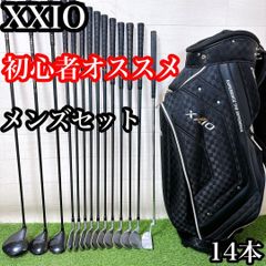 H ゼクシオ ダンロップ 初心者オススメ ゴルフクラブ メンズセット14本 