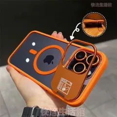 iPhone ケース MagSafe対応 iPhone17 Pro Max / Pro / Air / 16 / 15 / 14 対応 スタンド付き 耐衝撃 高級感 スマホカバーph0327