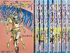 【中古】ジョジョリオン コミック 1-9巻セット (ジャンプコミックス)