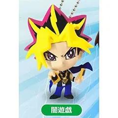 【中古】遊☆戯☆王シリーズ デフォルメフィギュア ［1.闇遊戯］(単品)