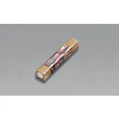 【新品】スモークウッド ミニ ヒッコリー （全長18cm）のサムネイル