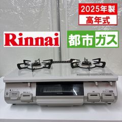 I737 ? 名古屋市近郊配送設置無料！ YAMADA 洗濯機 （5.0㎏） ⭐ 動作 