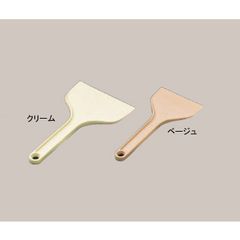 Item thumbnail for item 2ae7cff4-95f6-476a-b2ee-fc3d7aa077ef