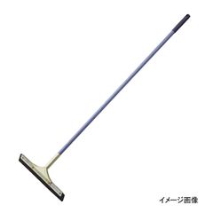 Item thumbnail for item ecb54591-f898-4fca-9800-608d6160405b