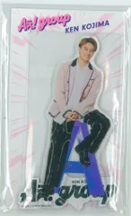 Aぇ!group 24年Aぇ!goods collection 小島健 アクリルスタンド