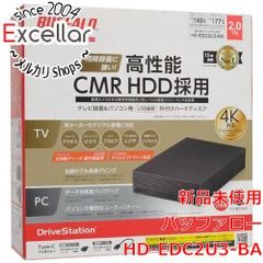 NASキット DiskStation DS218j 【2TB HDD×2 附属】 - メルカリ