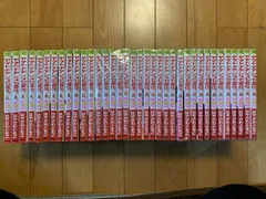 2026年最新】ヤマトナデシコ七変化全巻の人気アイテム - メルカリ