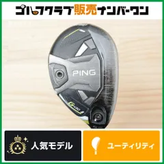 メルカリ メルカリ