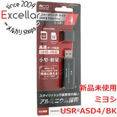 [bn:7] ミヨシ　SDカードリーダ・ライタ USB3.2Gen1対応 USB-A コンパクト　USR-ASD4/BKのサムネイル