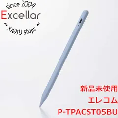 [bn:13] ELECOM　汎用アクティブタッチペン 急速充電モデル　P-TPACST05BU　ブルー