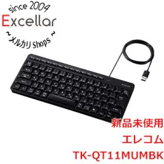 [bn:6] ELECOM　有線静音ミニキーボード　TK-QT11MUMBK　ブラック